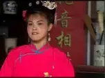 赣南采茶戏《善良媳妇割心记》第1集高清下载 地方戏曲资源在线观看