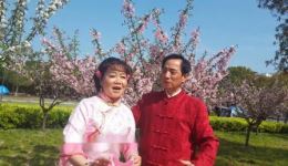沪剧《人盼成双》穆惠华康桂珍演唱 经典戏曲在线下载下载