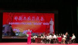 评剧《花为媒》张五可坐绣楼李长柏演唱片段下载，经典唱段在线收听下载