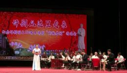 杨八姐游春 要彩礼