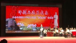 于公案