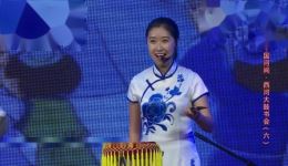 盲人摸象