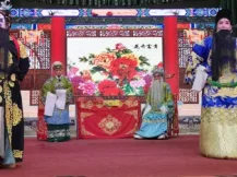 西调经典《下三关》全场在线观看,河北永年东下载 西调经典《下三关》全场在线观看,河北永年东下载