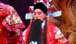 常德汉剧《辕门斩子》肖昌明经典演唱，非遗戏曲在线畅享