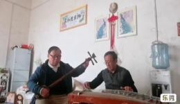 古城会