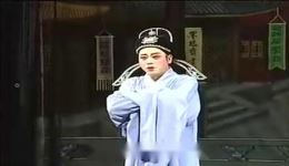 包公斩公主