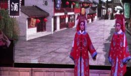 文武状元