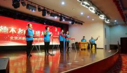 京东大鼓《越说心里越觉得甜》王从民周振兰联袂演绎非遗经典全场下载