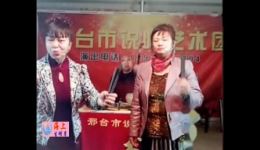 小八义