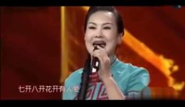 五月散花