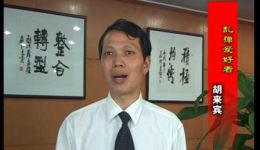 台州乱弹2下载资源,正宗浙江传统戏曲,多声腔演绎,经典剧目荟萃 台州乱弹2下载资源,正宗浙江传统戏曲,多声腔演绎,经典剧目荟萃