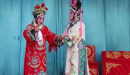 《八郎刺萧》河北永年东方西调剧团全场演出，西调经典剧目在线下载