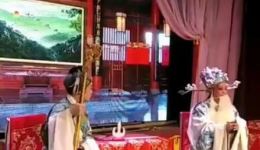 吴婷版赣剧《杨八姐游春》在线观看下载，经典赣剧演绎，杨家将故事佳作下载
