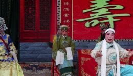 河北永年东方西调剧团《潘杨讼》全场下载，西调经典戏曲资源在线获取