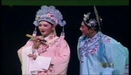 梁祝·十八相送