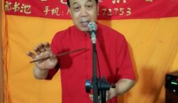 大实话