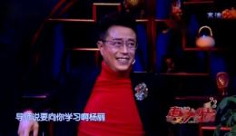 武松杀嫂