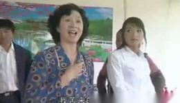 云南山歌剧《妈要嫁人了》下集在线观看 完整家庭情感大戏资源下载