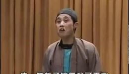 做梦娶媳妇