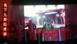 祁剧《黄鹤楼》精彩片段在线观看,经典剧目名段不容错过 祁剧《黄鹤楼》精彩片段在线观看,经典剧目名段不容错过