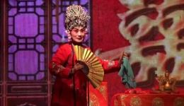晋剧《洞房》选段在线下载 王丽主演 山西省朝华晋剧院正版资源