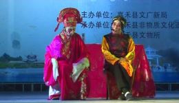 嘉禾花灯戏《大私怀胎》下集下载 - 经典地下载 嘉禾花灯戏《大私怀胎》下集下载 - 经典地下载