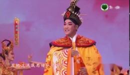 闽剧《祈福天下》在线观看陈洪翔周虹演绎，尽显传统戏曲韵味下载