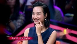 感受藏舞藏戏独特魅力,领略藏族舞蹈与戏剧的深厚文化底蕴与艺术精髓 感受藏舞藏戏独特魅力,领略藏族舞蹈与戏剧的深厚文化底蕴与艺术精髓