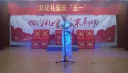 绍兴莲花落经典《翠姐姐回娘家》在线观看与下载，胡兆海精彩演绎，感受地道乡土风情