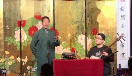 西河大鼓《大换房》贾贺生演唱 传统曲艺经典鼓书作品在线下载 西河大鼓《大换房》贾贺生演唱 传统曲艺经典鼓书作品在线下载
