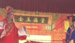 梁山调戏曲资源下载楊丽演绎经典,传统剧种高清全场/片段抢先体验 梁山调戏曲资源下载楊丽演绎经典,传统剧种高清全场/片段抢先体验