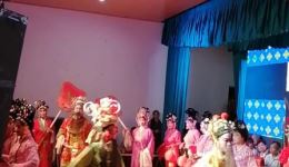婺剧《文武八仙》下 在线观看下载 - 高清婺剧资源平台 婺剧《文武八仙》下 在线观看下载 - 高清婺剧资源平台