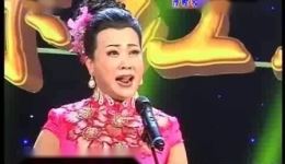 茂腔名家孙红菊演唱会