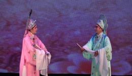 淮剧《十八相送》章飞扬严清演绎，经典唱段在线下载，领略传统戏曲魅力下载