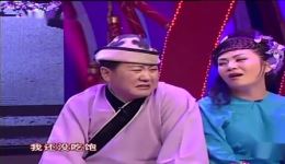 经典二人转《马前泼水》闫淑平唱段在线下载，尽显老生风采，传统戏佳作不容错过下载