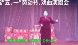 上党鼓书《长治风光好》高清下载 - 领略长治风光，感受传统曲艺魅力