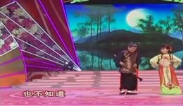 魏三经典二人转《盼五更》在线下载，精彩老太太演绎不容错过下载