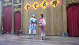 淳安睦剧经典小戏《牧牛》下载,夏女沐英精彩演绎乡村生活 淳安睦剧经典小戏《牧牛》下载,夏女沐英精彩演绎乡村生活