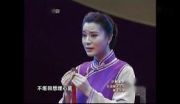 罗汉钱 夫妻相啇