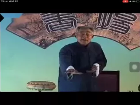乐亭大鼓《红娘下书》赵自学演唱,经典曲艺在线下载 乐亭大鼓《红娘下书》赵自学演唱,经典曲艺在线下载
