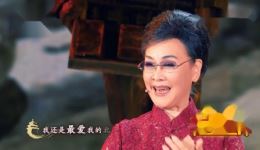 戏歌《故乡是北京》李谷一演唱 - 经典京腔京韵戏歌在线下载
