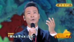 江山无限