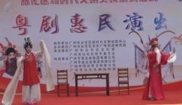 活捉张三郎