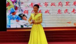 正宗孝义碗碗腔《拍摄三羊开泰》三集全收录，沉浸式感受非遗韵味