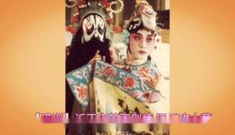 大调曲子《霸王别姬》王志新演唱,经典楚汉悲歌在线下载 大调曲子《霸王别姬》王志新演唱,经典楚汉悲歌在线下载