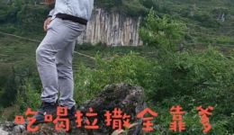 贵州山歌《父母之恩不能忘》下载 - 布依阿梁深情演唱 弘扬孝道经典