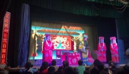 大平调《双凤彩》上集在线观看 刘敬战主演经典戏曲资源下载 大平调《双凤彩》上集在线观看 刘敬战主演经典戏曲资源下载