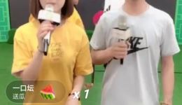 想亲亲