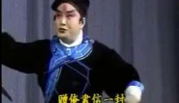 北方昆曲剧院经典昆剧《林冲夜奔》折子戏在线下载,尽显林冲夜奔心境 北方昆曲剧院经典昆剧《林冲夜奔》折子戏在线下载,尽显林冲夜奔心境