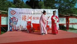 泪洒相思地